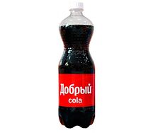 Добрый Кола