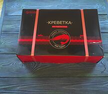 Креветки северные варено-мороженые