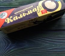 Кальмар Командорский