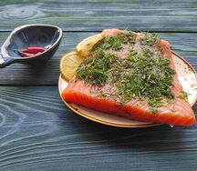 Филе сёмги слабой соли с свежим укропом S