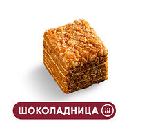 Медовик