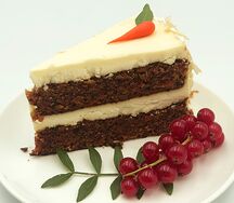 Морковное