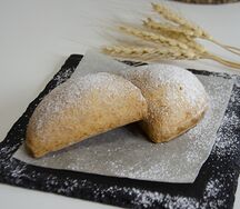 Сочник с творогом