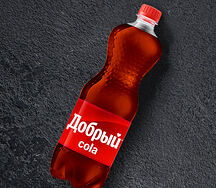 Добрый Кола 0,5 л
