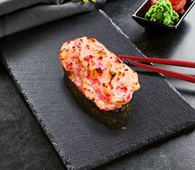 Креветка хинобайсен