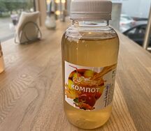 Компот собственного производства
