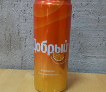 Добрый Апельсин
