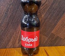 Добрый Кола