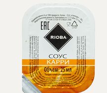 Соус Карри Rioba