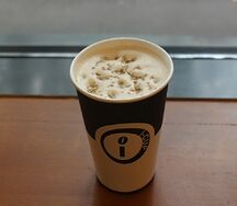 Раф миндальная халва