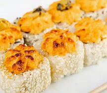 Минхо