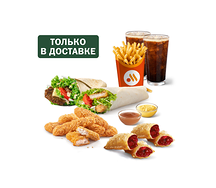 Сет на двоих с роллами