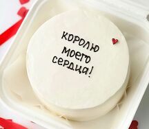 Бенто торт
