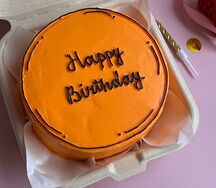 Бенто-торт С днем рождения оранжевый