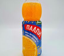 Pulpy