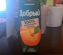 Сок Добрый Апельсин