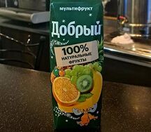 Сок Добрый Мультифрукт