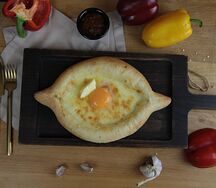 Хачапури по-аджарски