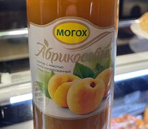 Сок с мякотью Могох