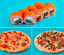 Во все тяжкие