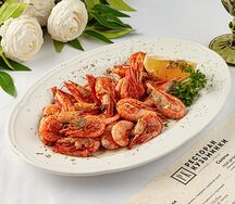 Креветки жареные 