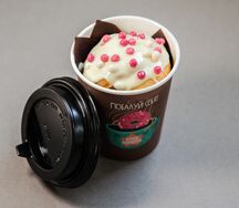 Маффин Ванильный