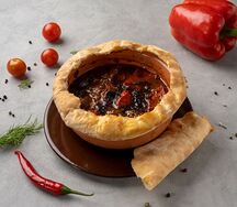 Чанахи