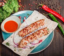 Люля из курицы