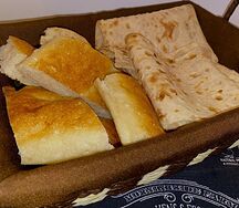 Лаваш тонкий
