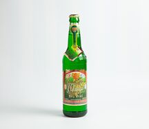 Святой Грааль Тархун