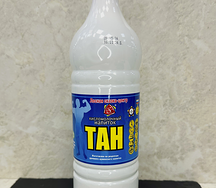 Тан