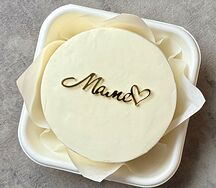 Бенто-торт с топпером Маме