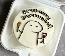 Бенто-торт Вечеринку заказывала?