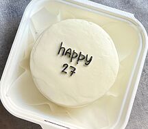 Бенто-торт happy 27