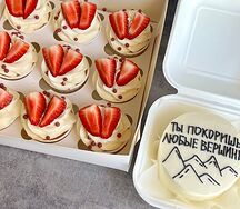 Комбо-набор Бенто-торт с вашей надписью и капкейки