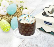 Набор пасхальных куличей Синнабон