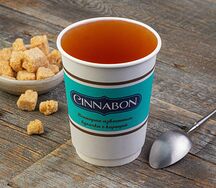 Чай зелёный