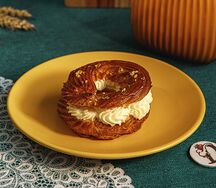 Кольцо лимонное