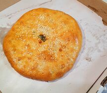 Пирог с сыром и шпинатом