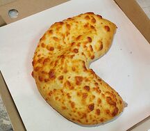 Хачапури по-гурийски