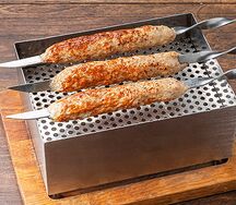 Люля-кебаб из цыпленка