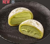 Моти фисташка