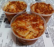 Кимчи ( острое )