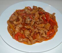 Свинина с острой ноткой