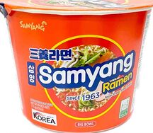 Лапша быстрого приготовления Samyang Big Bowl острая со вкусом говядины
