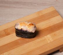 Суши запеченные Тунец острые