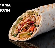 Шаурма BBQ