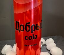 Добрый Cola