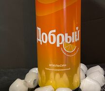 Добрый Апельсин