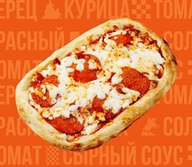 Пиццета пепперони